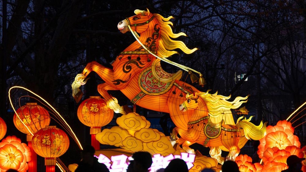 Peluang Emas 2026: Cuan Besar Menanti Investor Cerdas!