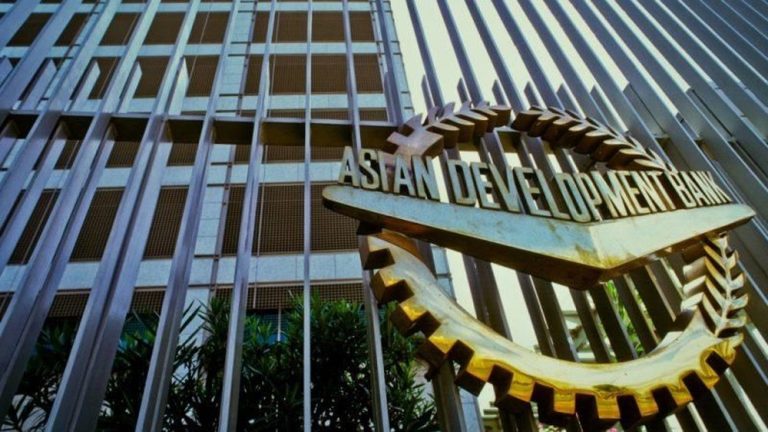 Suku Bunga BI Bakal Tetap Tinggi Hingga 2026